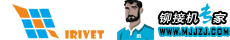 Yornew